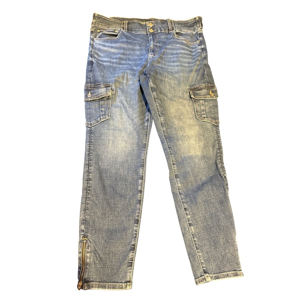 AE Next Level High-Waisted Cargo Jegging Size By Measurements